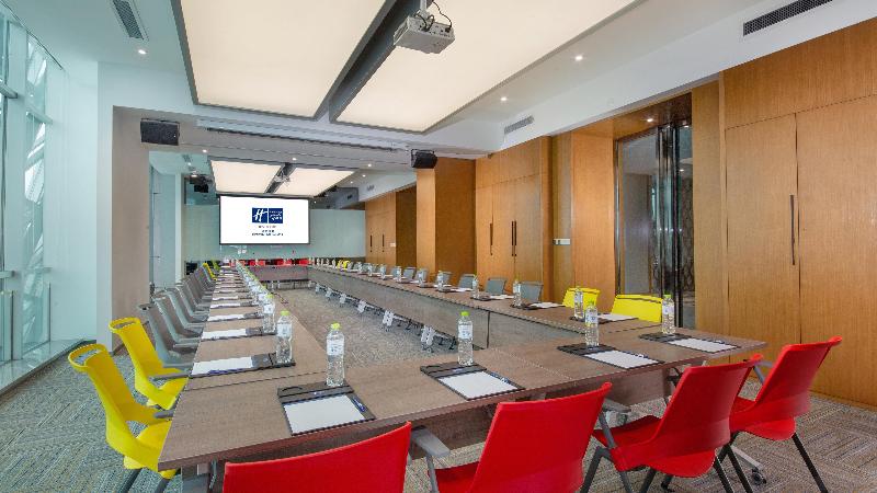 Holiday Inn Express Mianyang High-Tech Zone image