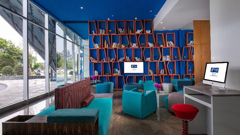 Holiday Inn Express Mianyang High-Tech Zone image