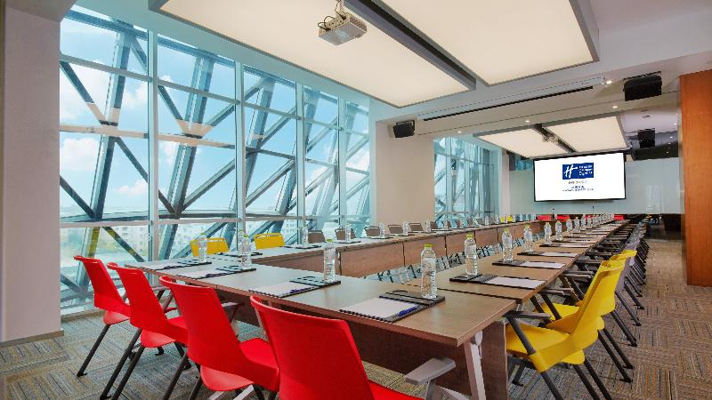 Holiday Inn Express Mianyang High-Tech Zone image
