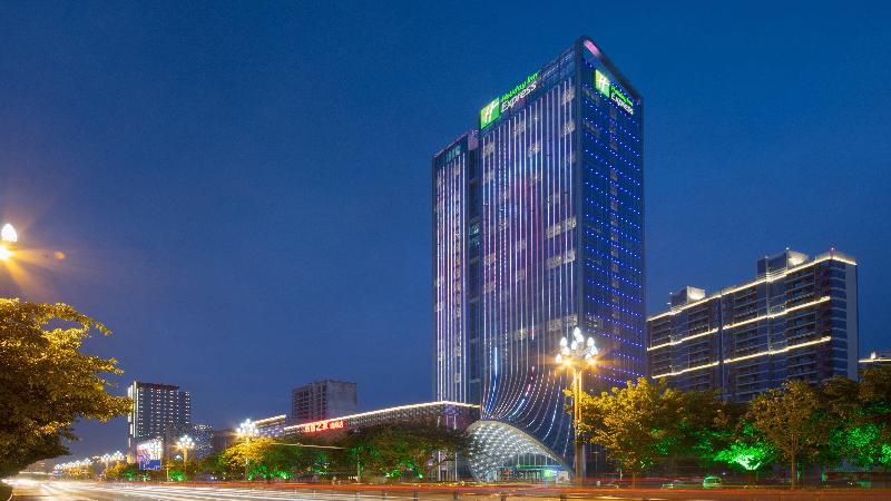 Holiday Inn Express Mianyang High-Tech Zone image