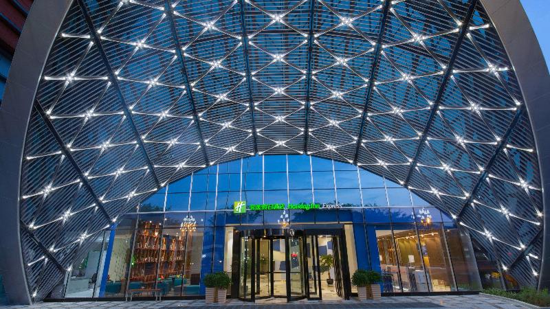 Holiday Inn Express Mianyang High-Tech Zone image