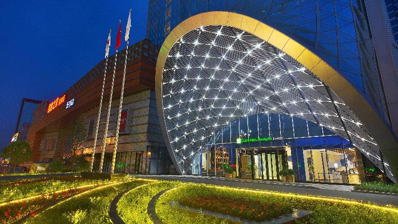 Holiday Inn Express Mianyang High-Tech Zone image