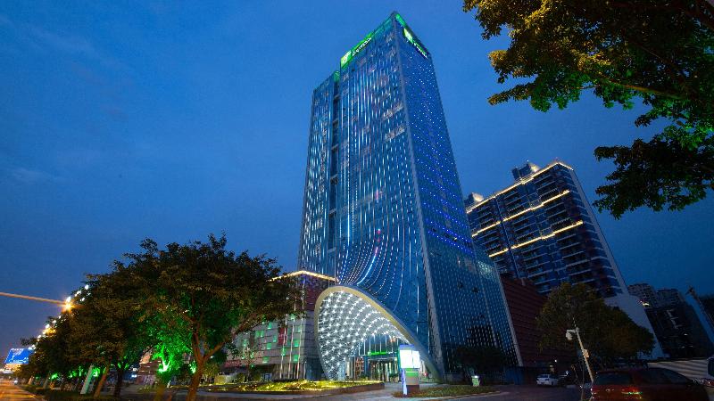 Holiday Inn Express Mianyang High-Tech Zone image
