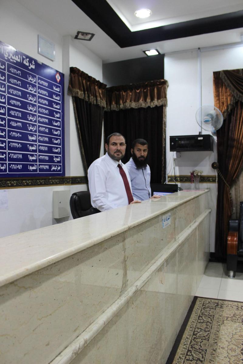 Al Eairy Hotel Apartments Baha 2 image