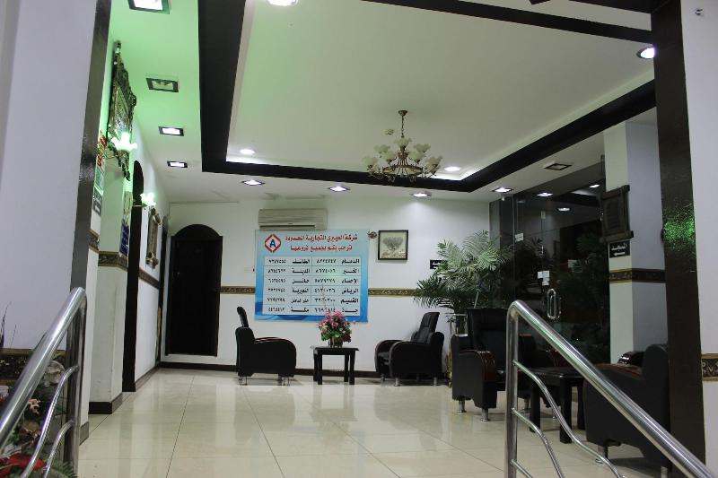 Al Eairy Hotel Apartments Baha 2 image