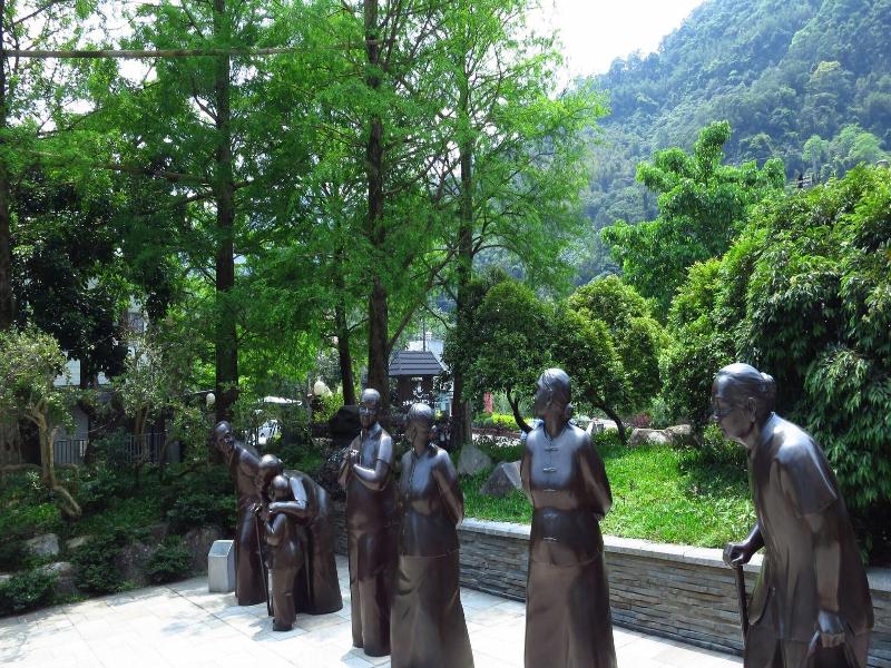 Great Roots Forestry Spa Resort image