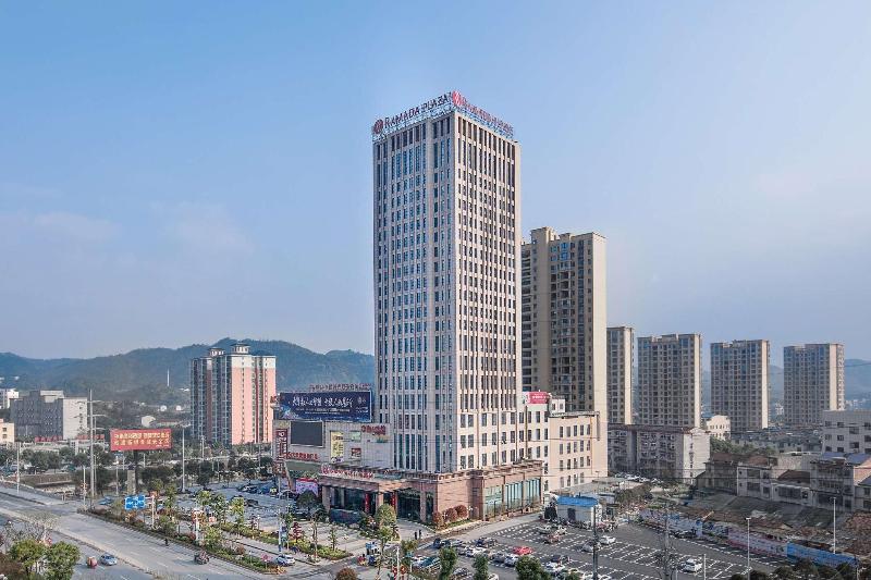 Ramada Plaza by Wyndham Yueyang Linxiang image