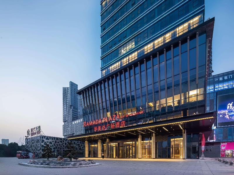 Ramada Plaza by Wyndham Xiangyang Xiangzhou image