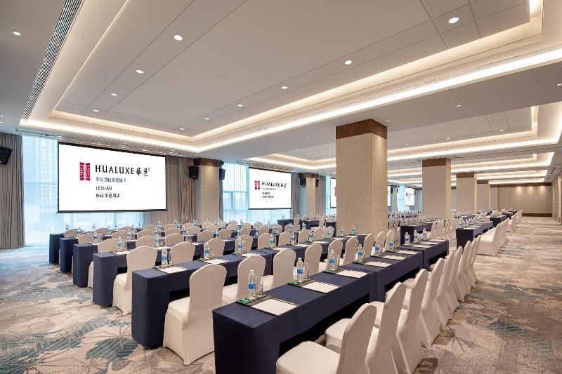 HUALUXE Leshan, an IHG hotel image