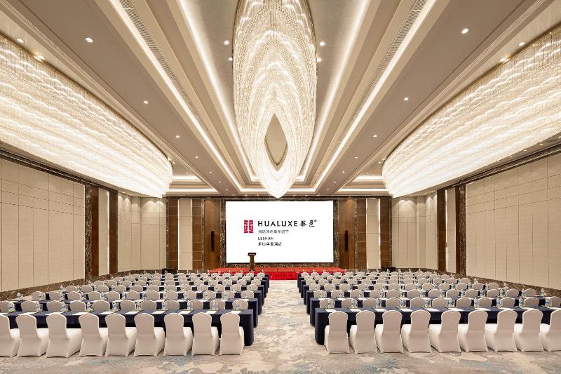HUALUXE Leshan, an IHG hotel image