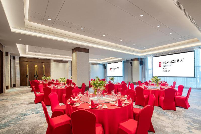 HUALUXE Leshan, an IHG hotel image