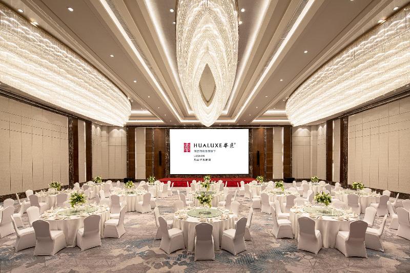HUALUXE Leshan, an IHG hotel image
