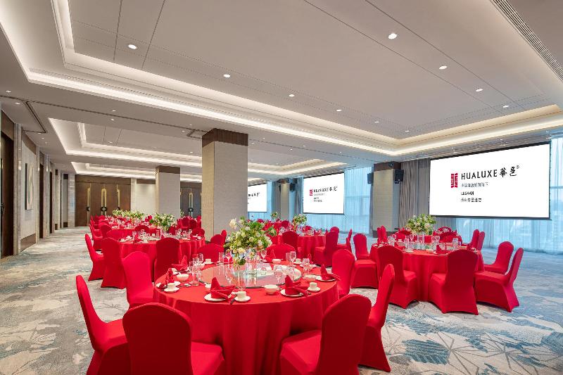 HUALUXE Leshan, an IHG hotel image