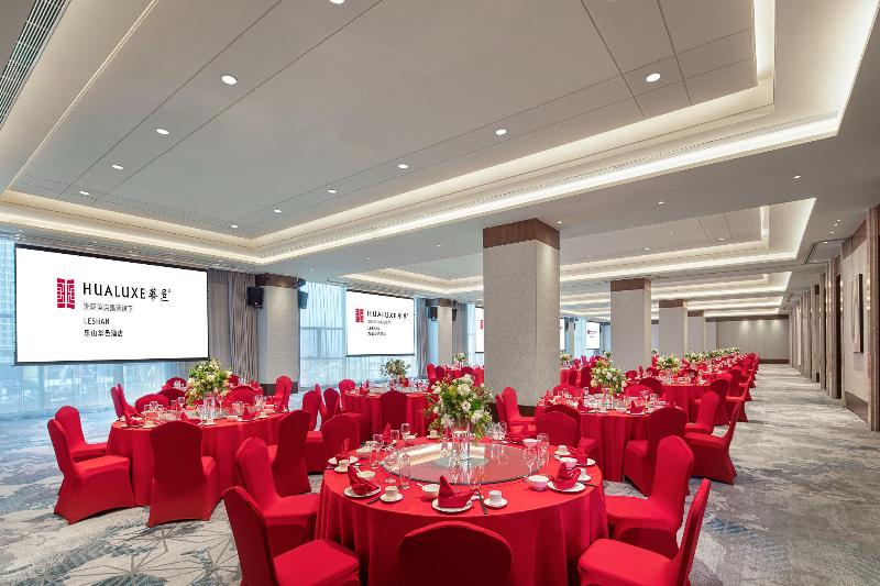 HUALUXE Leshan, an IHG hotel image