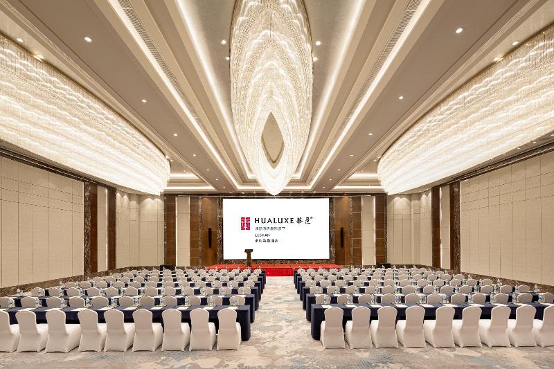 HUALUXE Leshan, an IHG hotel image
