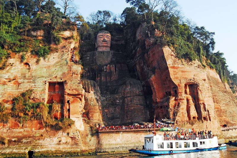 HUALUXE Leshan, an IHG hotel image