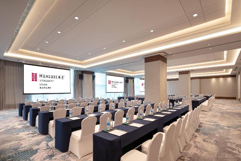 HUALUXE Leshan, an IHG hotel image