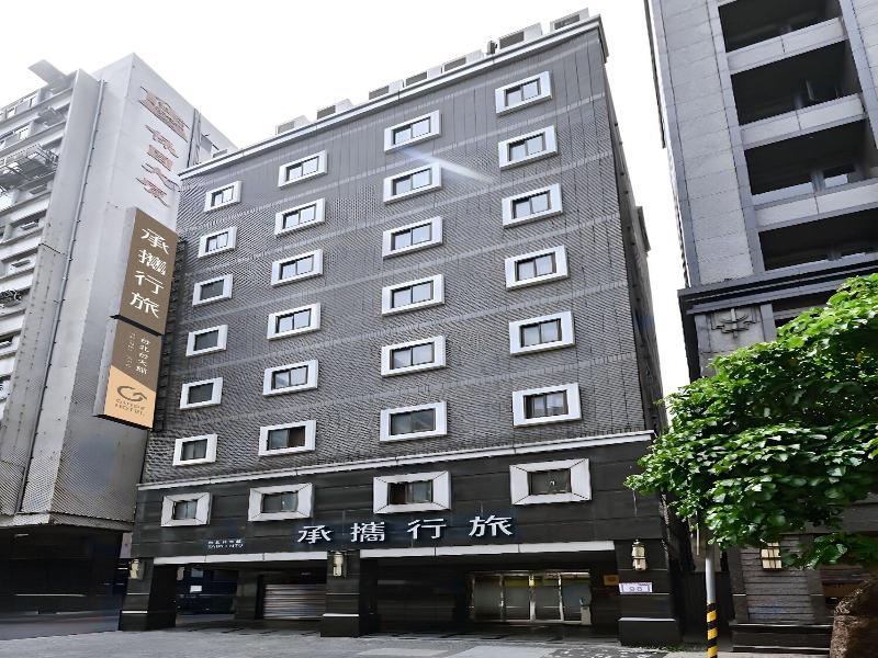 Guide Hotel Taipei NTU image
