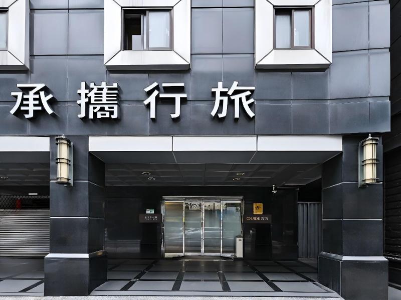 Guide Hotel Taipei NTU image