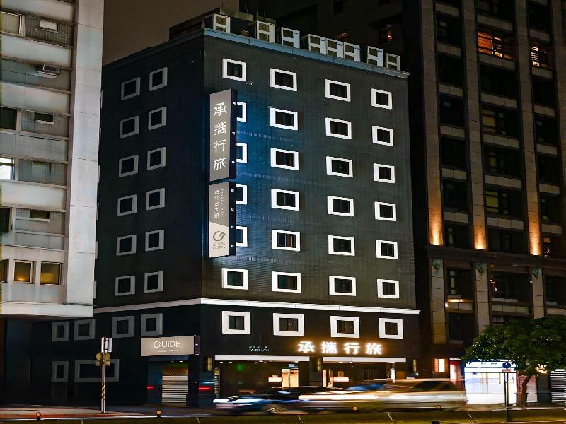Guide Hotel Taipei NTU image