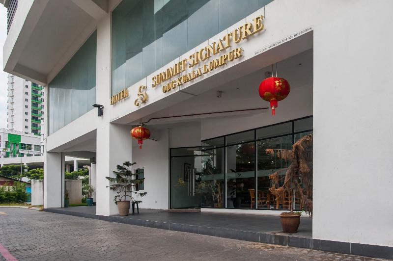 Summit Signature Hotel OUG Kuala Lumpur image