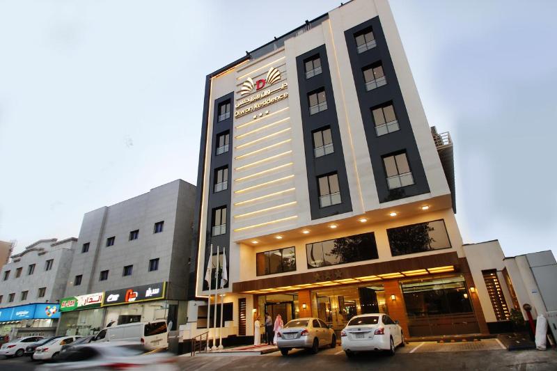 Diwan Residence Hotel - Alnaeem