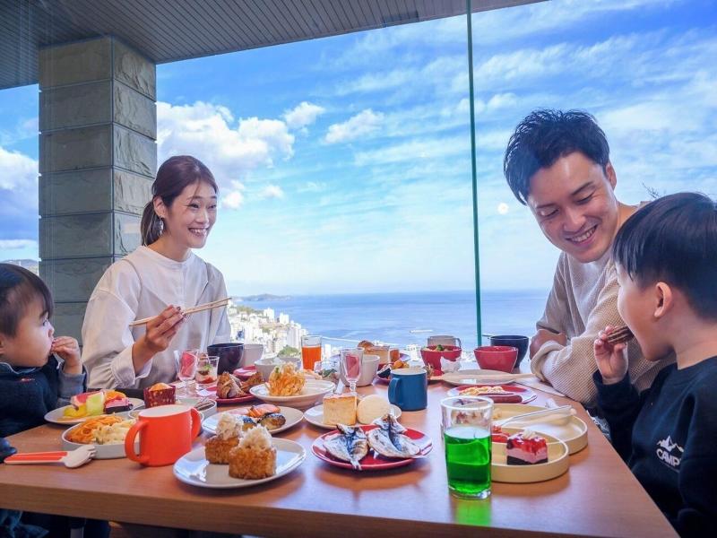 Kanpo no Yado Atami image
