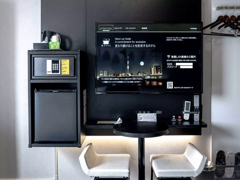 Henn na Hotel Tokyo Asakusabashi image