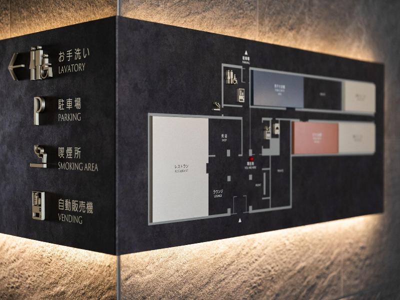Kyoto U-BELL Hotel image