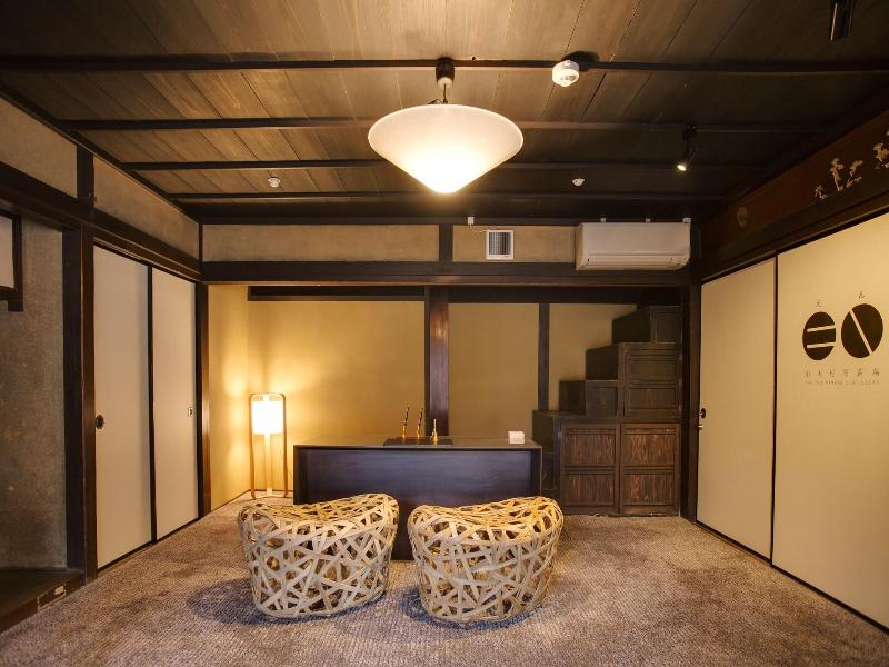 EN Takeda Castle Town Hotel image