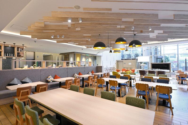 Holiday Inn & Suites Shin Osaka