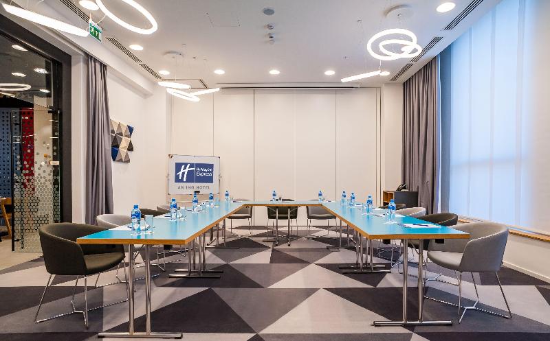 Holiday Inn Express Tbilisi - Avlabari image