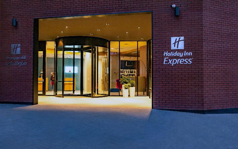 Holiday Inn Express Tbilisi - Avlabari image