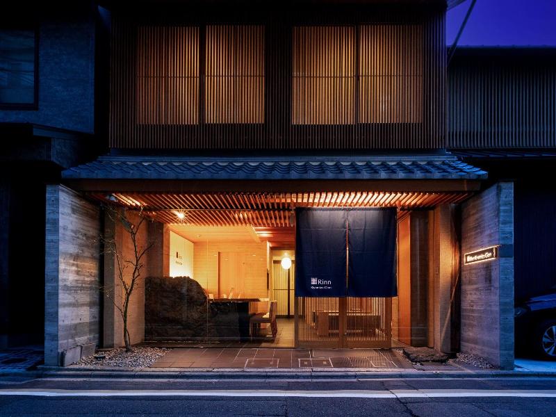 The Hotel Kiyomizu Gion image