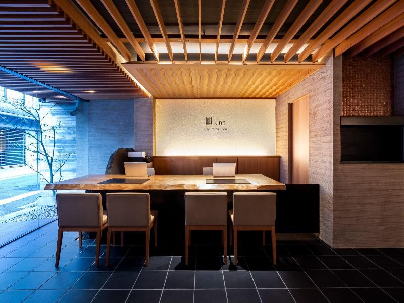 The Hotel Kiyomizu Gion image
