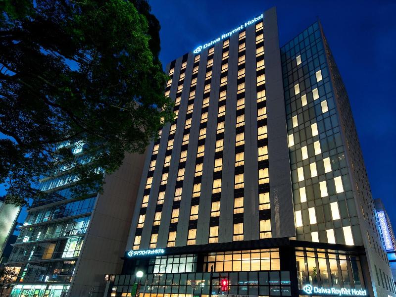 Daiwa Roynet Hotel Chiba Chuo image