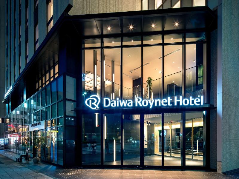Daiwa Roynet Hotel Chiba Chuo image