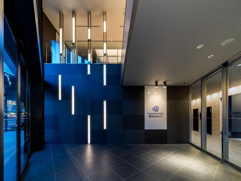 Daiwa Roynet Hotel Chiba Chuo image