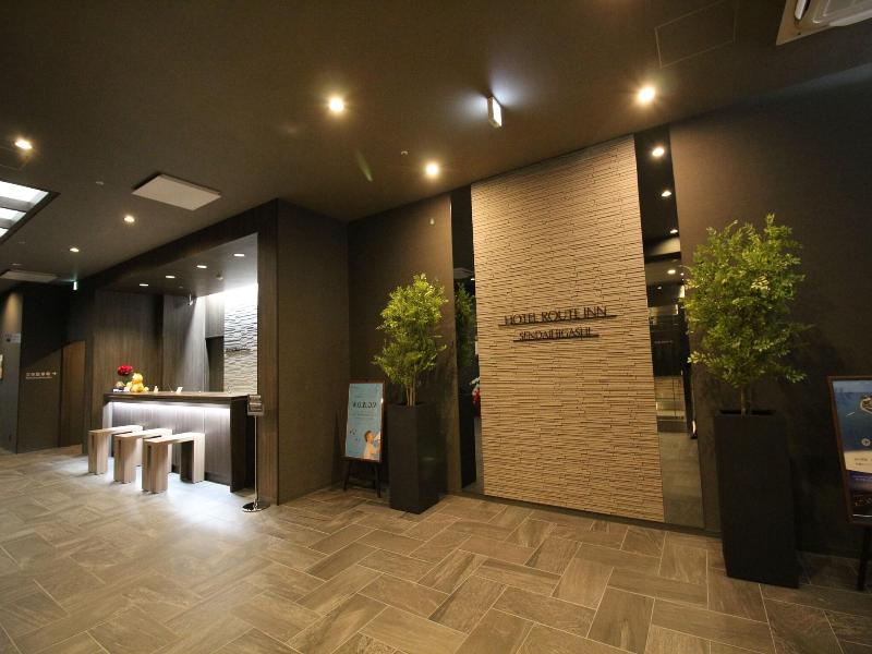 Hotel Route Inn Sendai Higashi image