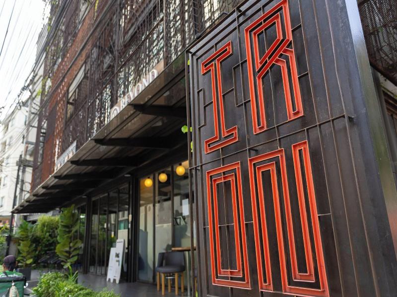 Ir-On Hotel image