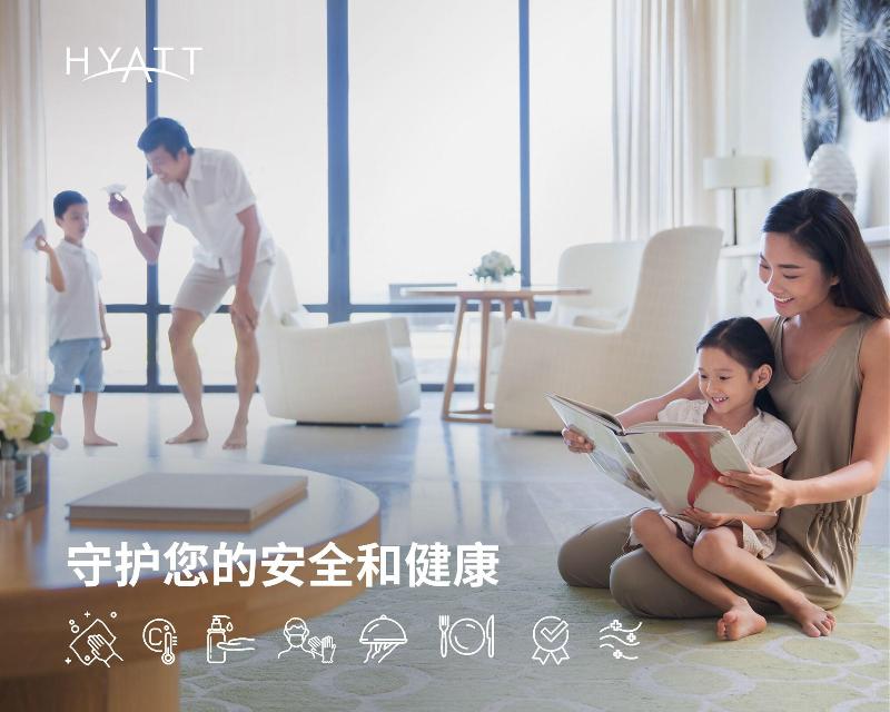 Hyatt Place Liuzhou image