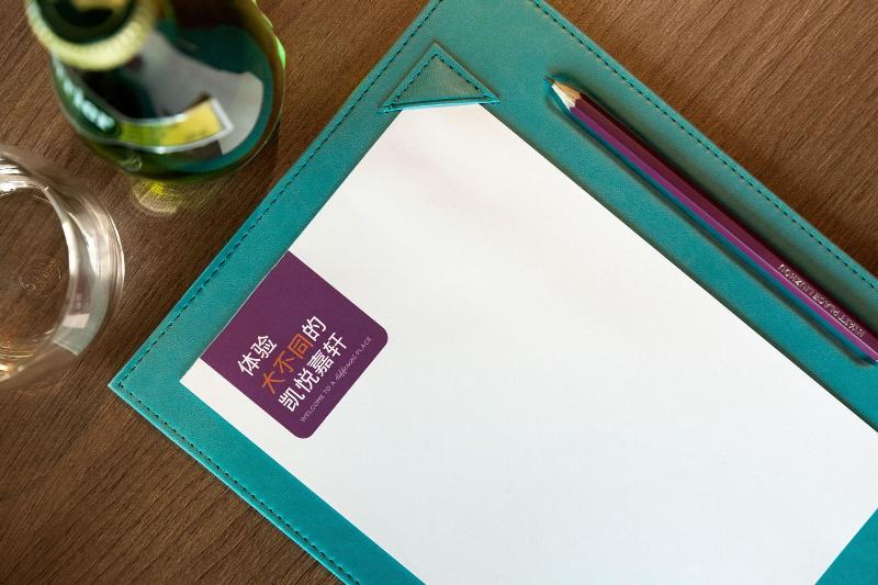 Hyatt Place Liuzhou image