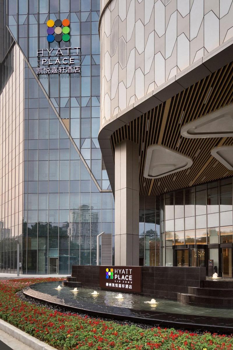 Hyatt Place Liuzhou image