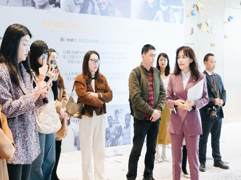Kempinski Hotel Hangzhou image