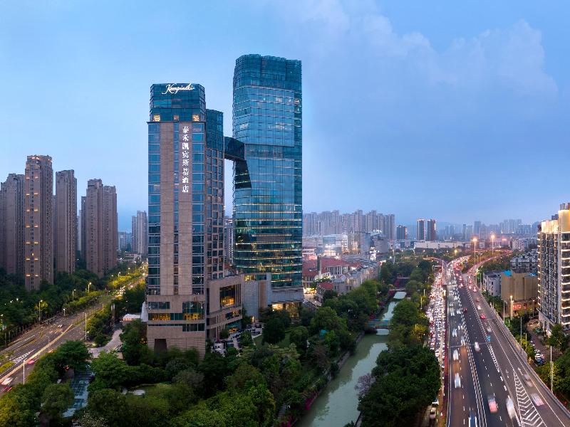 Kempinski Hotel Fuzhou image