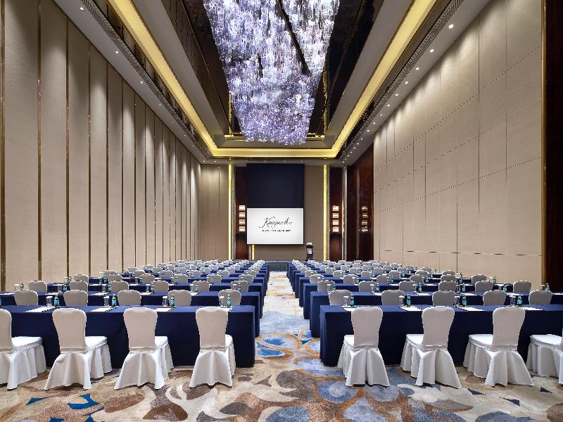 Kempinski Hotel Fuzhou image