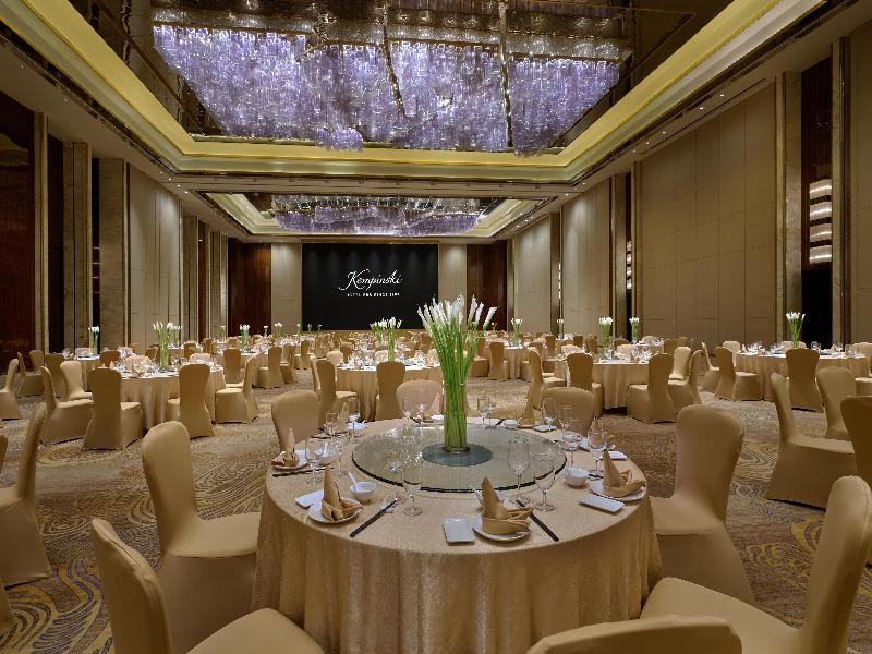Kempinski Hotel Fuzhou image
