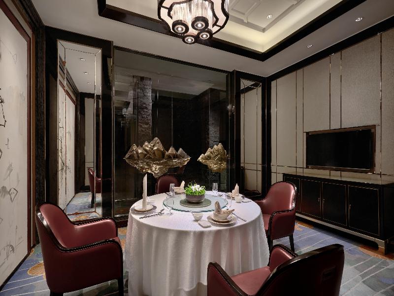 Kempinski Hotel Fuzhou image