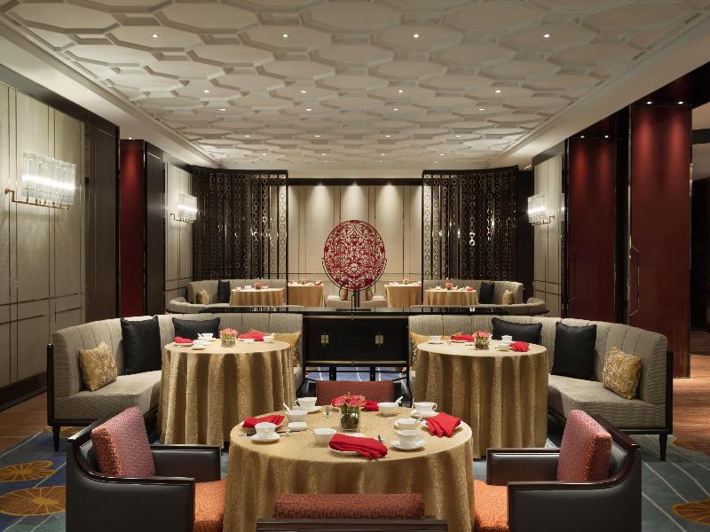 Kempinski Hotel Fuzhou image
