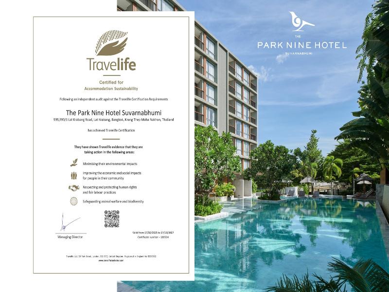 The Park Nine Hotel Suvarnabhumi image